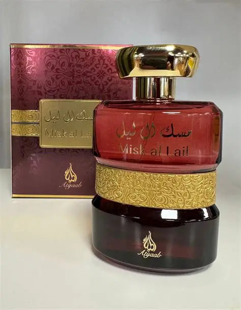 Khadlaj Atyaab Misk Al Lail